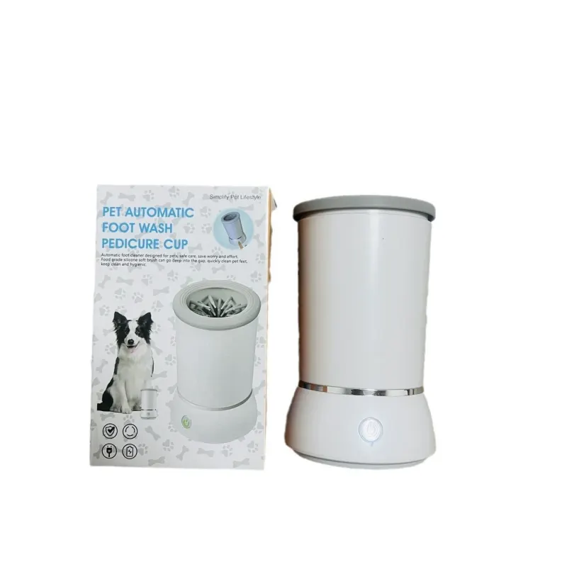 Automatic Pet Paw Cleaner Cup – Electric Dog & Cat Foot Washer with Soft Silicone Brush