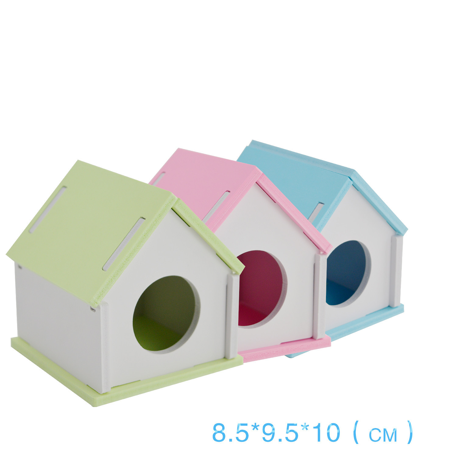 Colorful Hamster House Tunnel Toy – Durable PVC Nest with Ladder Playground