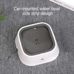 ELS-Pets 1.5L Floating Anti-Spill Pet Water Bowl for Dogs & Cats