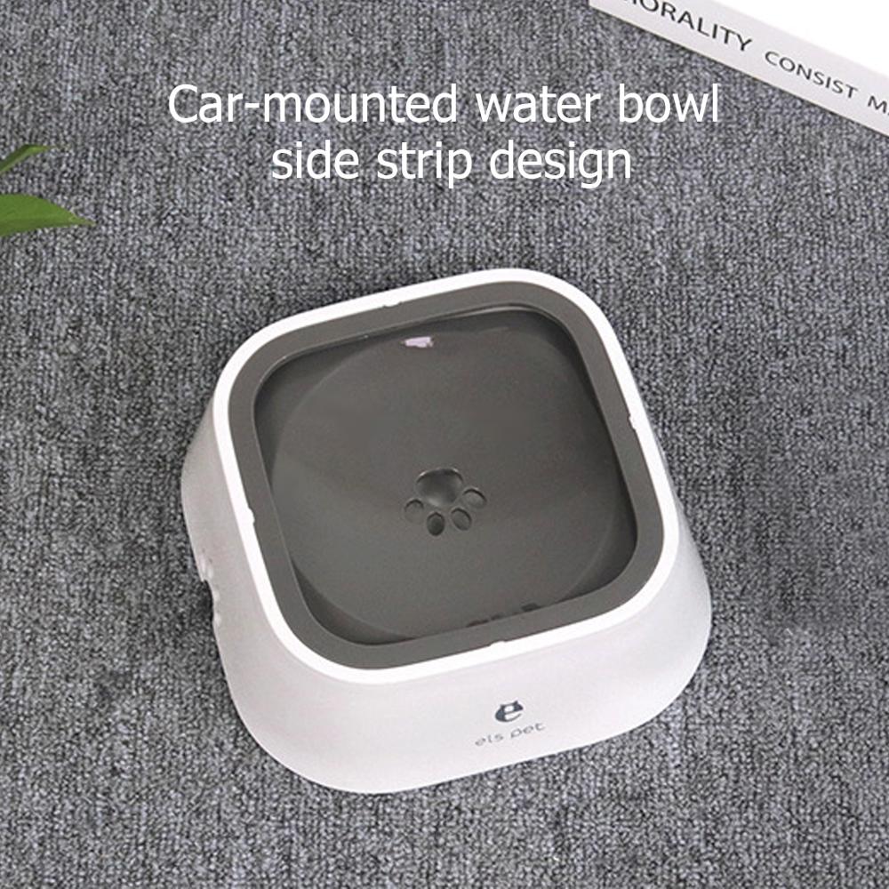 ELS-Pets 1.5L Floating Anti-Spill Pet Water Bowl for Dogs & Cats