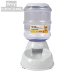 Large Capacity 3.8L Automatic Pet Feeder & Water Dispenser Bowl