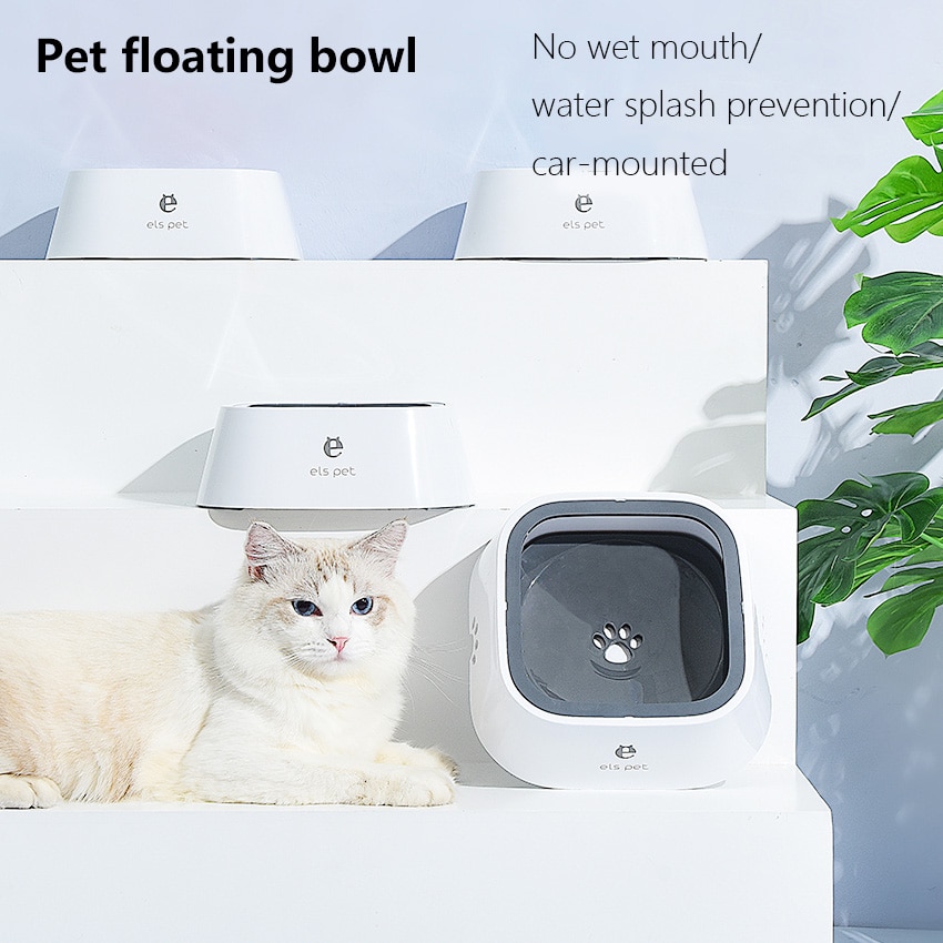 ELS-Pets 1.5L Floating Anti-Spill Pet Water Bowl for Dogs & Cats