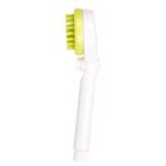 Pet Massage Bath Shower Nozzle – Dog & Cat Grooming Brush with Water Sprayer