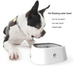 ELS-Pets 1.5L Floating Anti-Spill Pet Water Bowl for Dogs & Cats