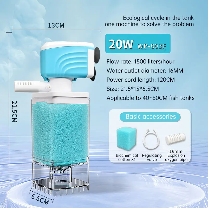 Multifunction Aquarium Sponge Filter & Water Pump – Silent Oxygenation Wave Maker - WP-803F-20W