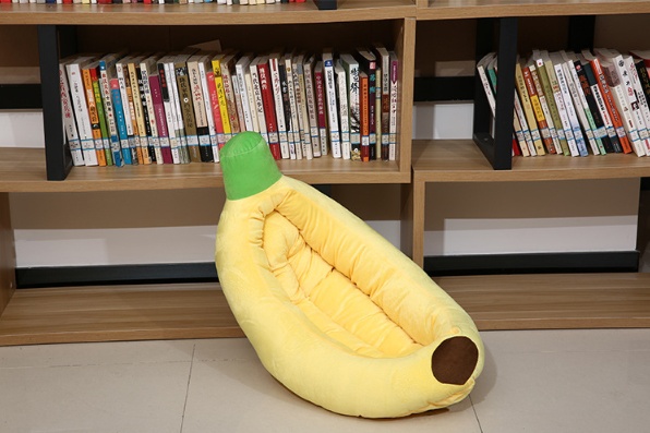 Washable Pet Banana Kennel Pet Pad - Image 6