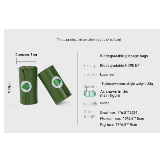 Pet Supplies Fragrance Degradable Pet Garbage Bag Pet Stool Bag Boxed With Dispenser - Image 7