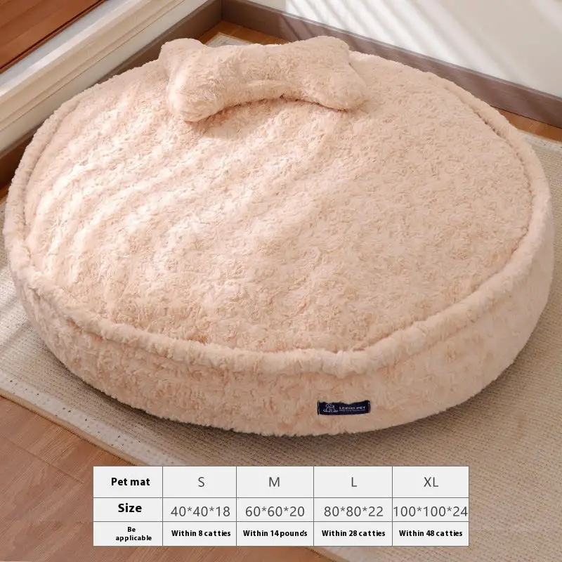 Removable And Washable Pet Bed Pet Supplies - Image 4