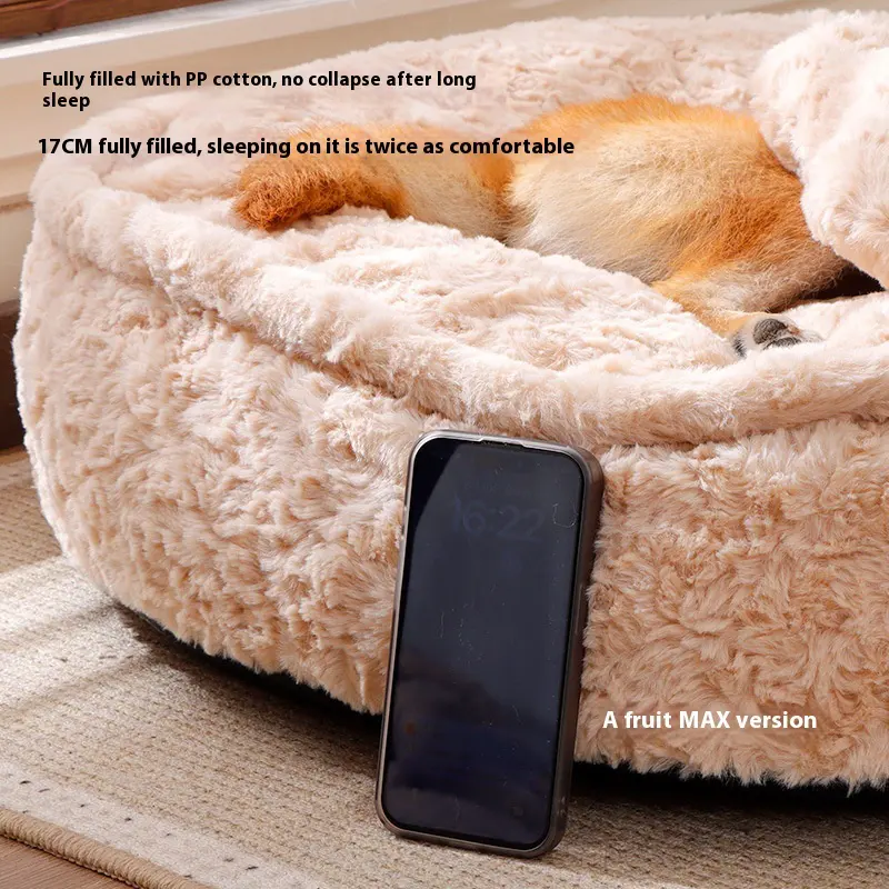 Removable And Washable Pet Bed Pet Supplies - Image 3