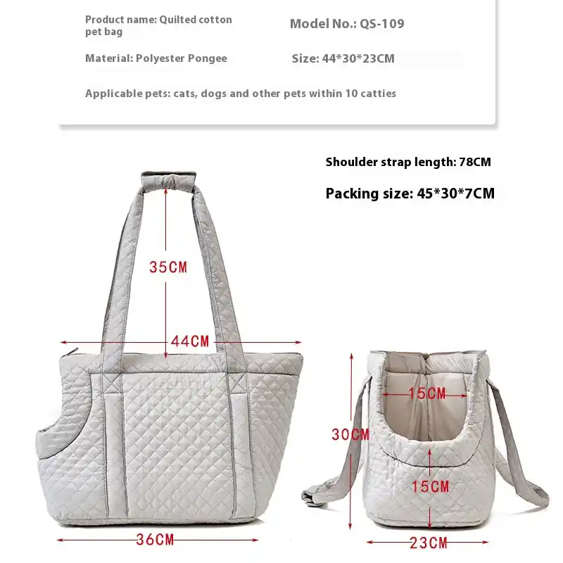 Quilted Pet Shoulder Bag - product size info